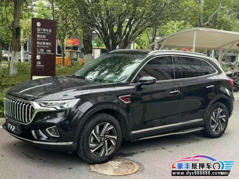 22年红旗HS5轿车抵押车出售