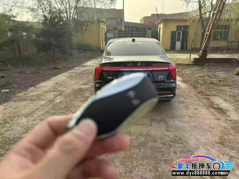 24年红旗H5轿车抵押车出售