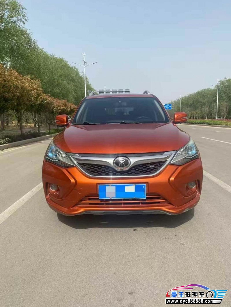 18年比亚迪宋SUV抵押车出售