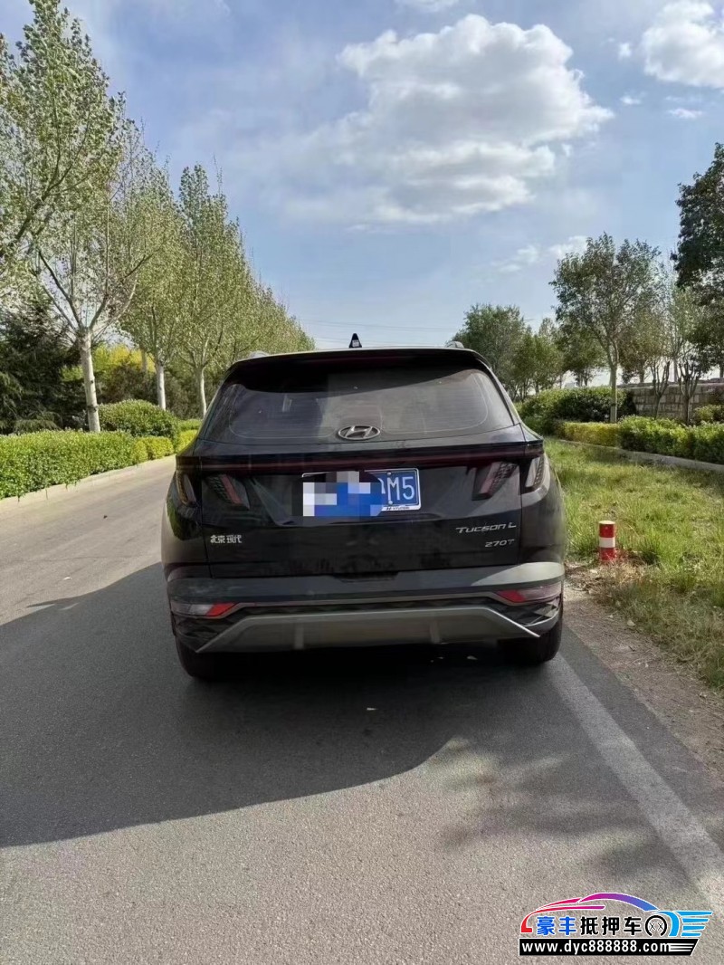 25年现代途胜轿车抵押车出售