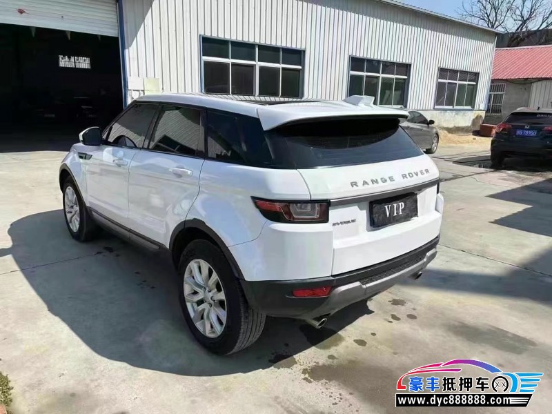 18年路虎揽胜极光SUV抵押车出售