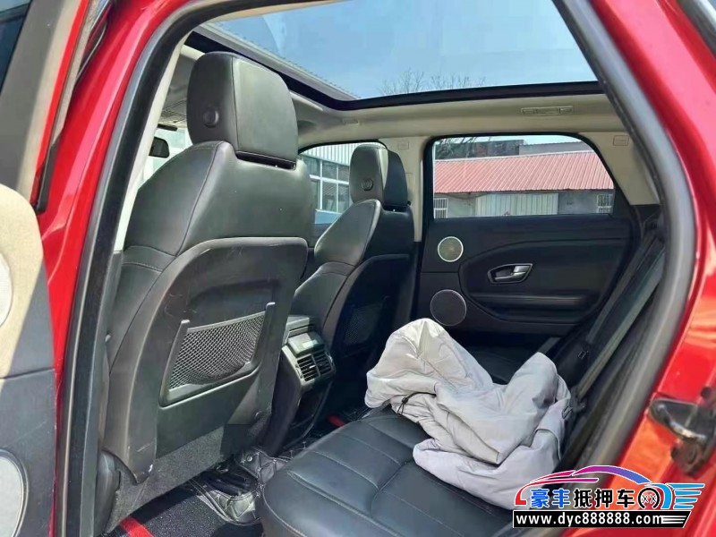 18年路虎揽胜极光SUV抵押车出售