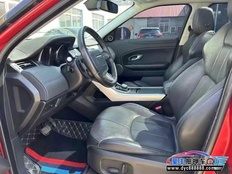 18年路虎揽胜极光SUV抵押车出售