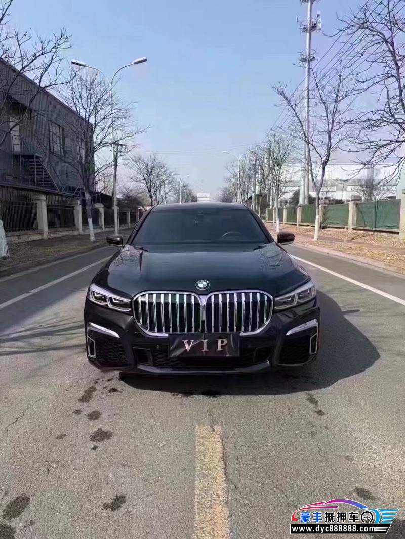 19年宝马7系轿车抵押车出售