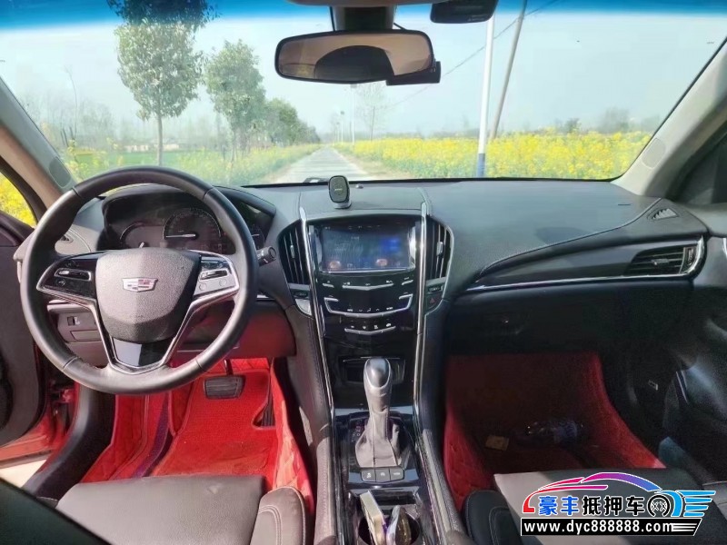 17年凯迪拉克ATS轿车抵押车出售