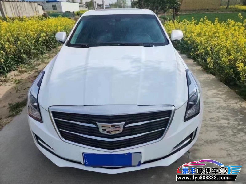 17年凯迪拉克ATS轿车抵押车出售
