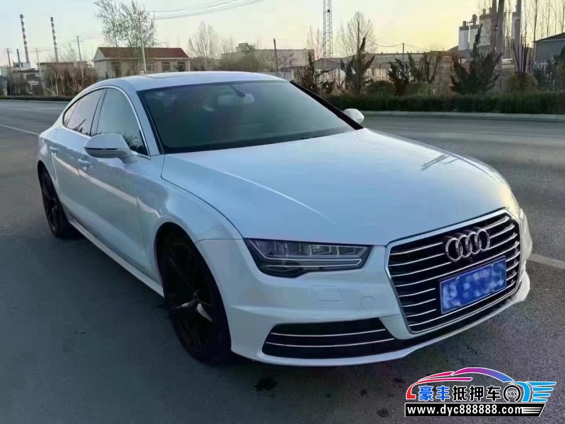 17年奥迪A7轿车抵押车出售