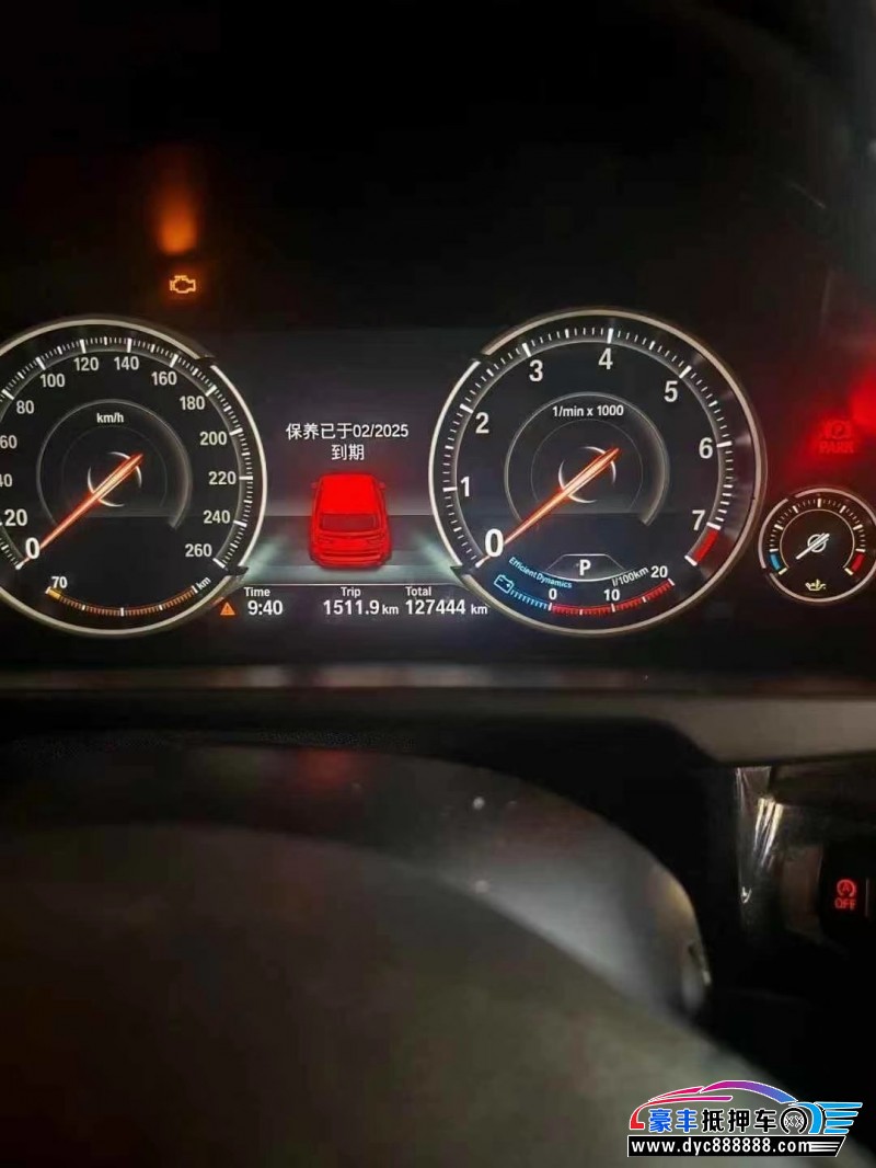 18年宝马X5轿车抵押车出售