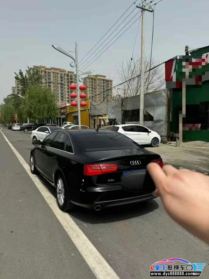 14年奥迪A6轿车抵押车出售