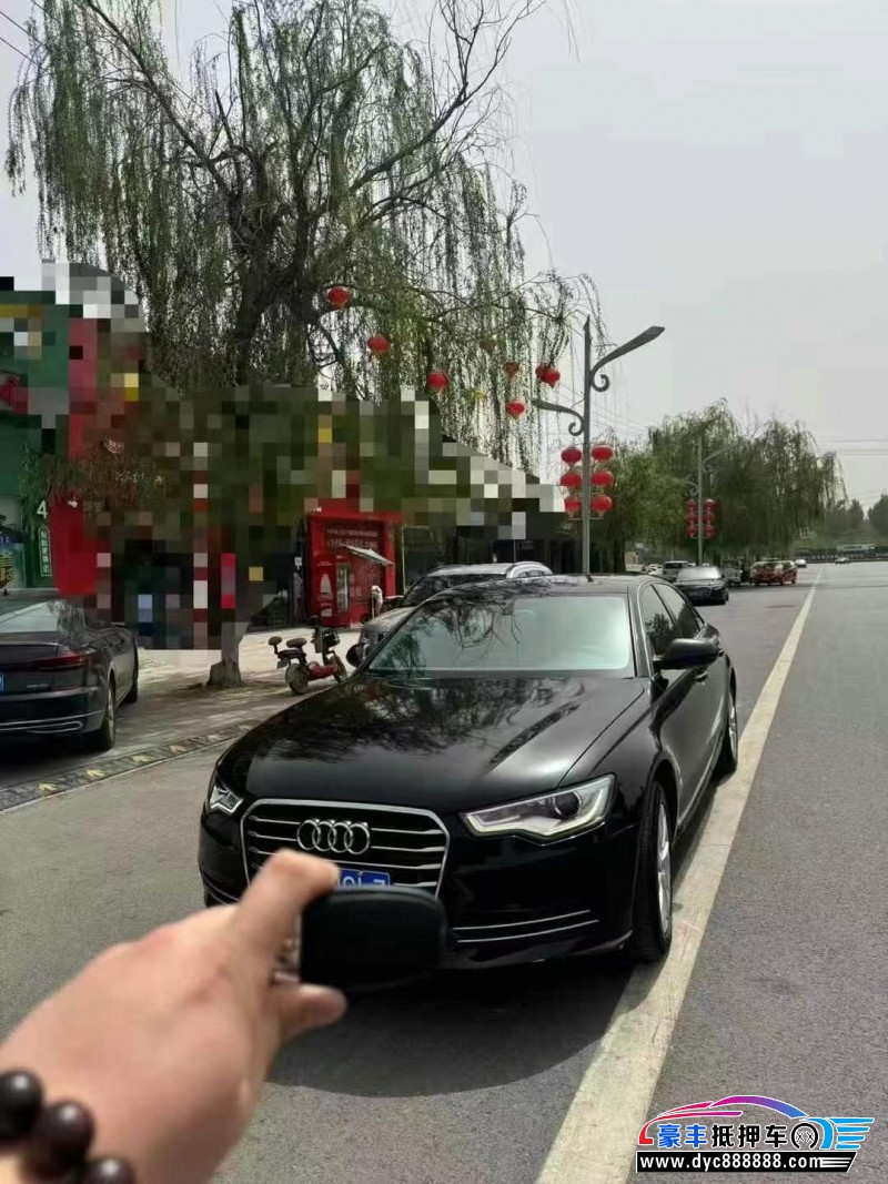 14年奥迪A6轿车抵押车出售