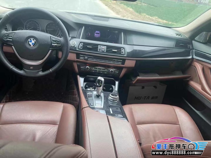 16年宝马5系轿车抵押车出售