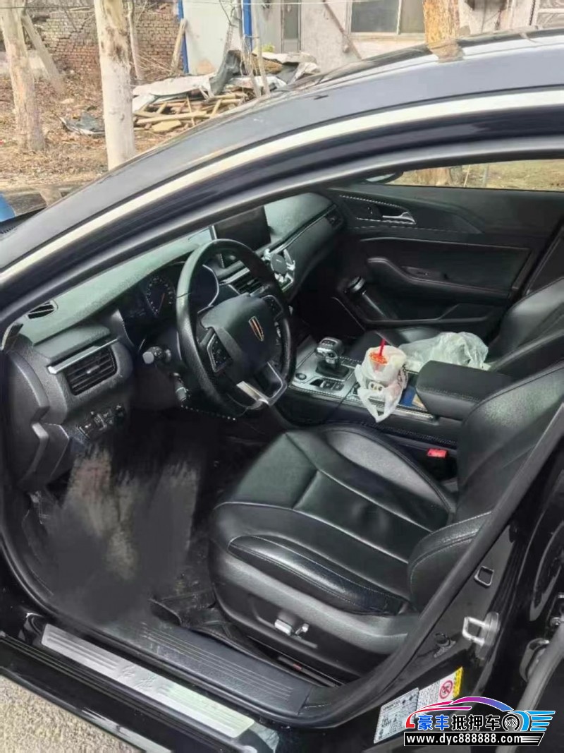 20年红旗H5轿车抵押车出售