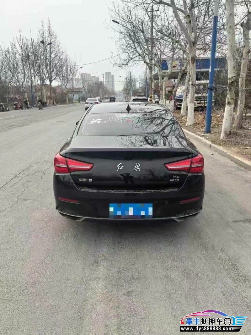 20年红旗H5轿车抵押车出售