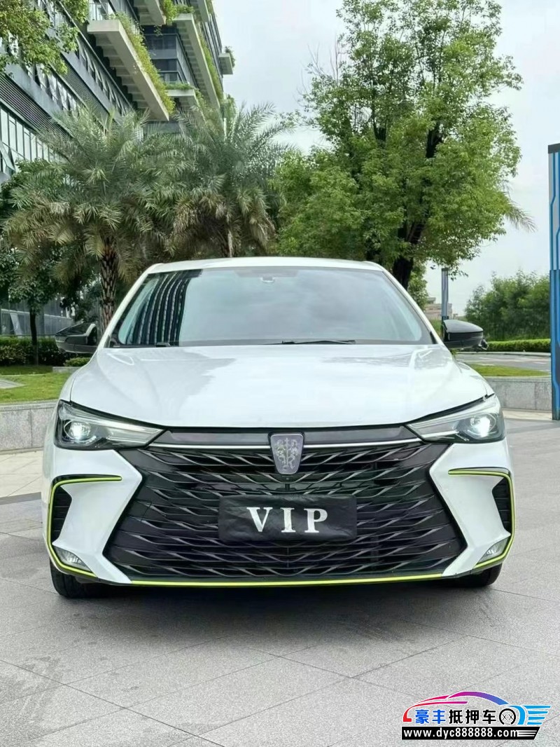 22年荣威i5轿车抵押车出售