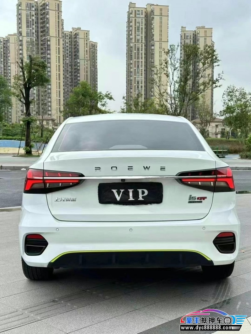 22年荣威i5轿车抵押车出售