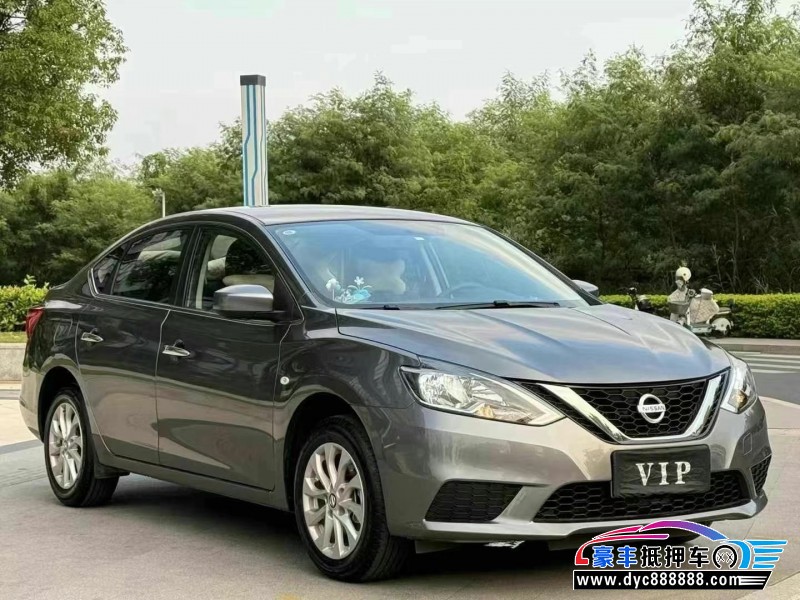 24年日产轩逸轿车抵押车出售