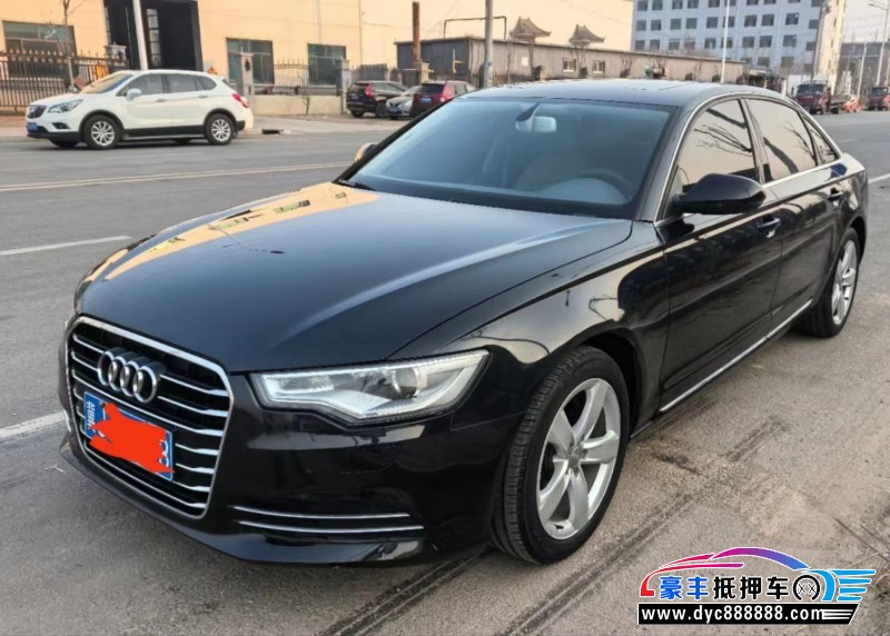 13年奥迪A6L轿车抵押车出售