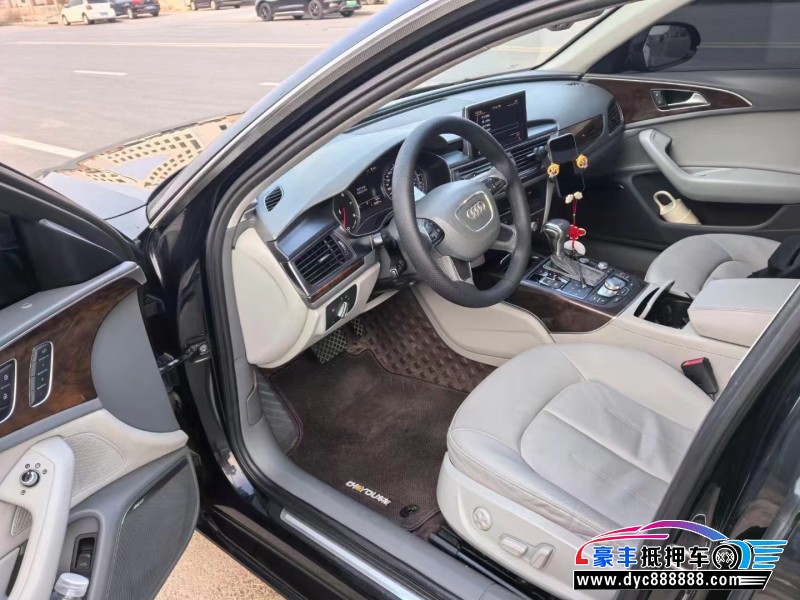 13年奥迪A6L轿车抵押车出售