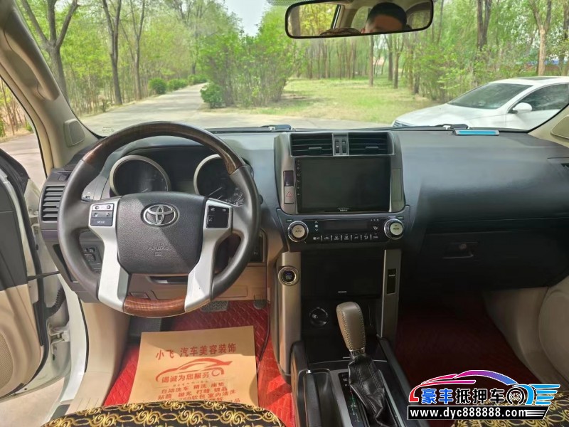 13年丰田普拉多（霸道）轿车抵押车出售