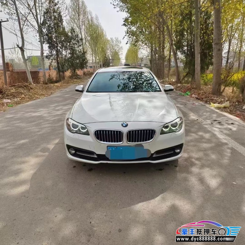 16年宝马5系轿车抵押车出售