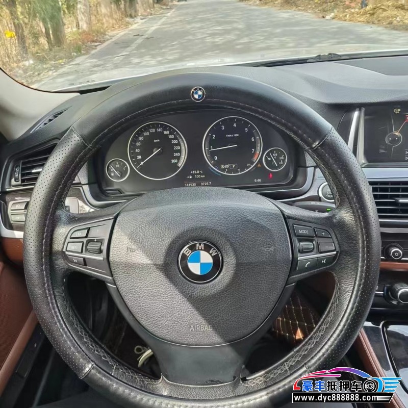 16年宝马5系轿车抵押车出售