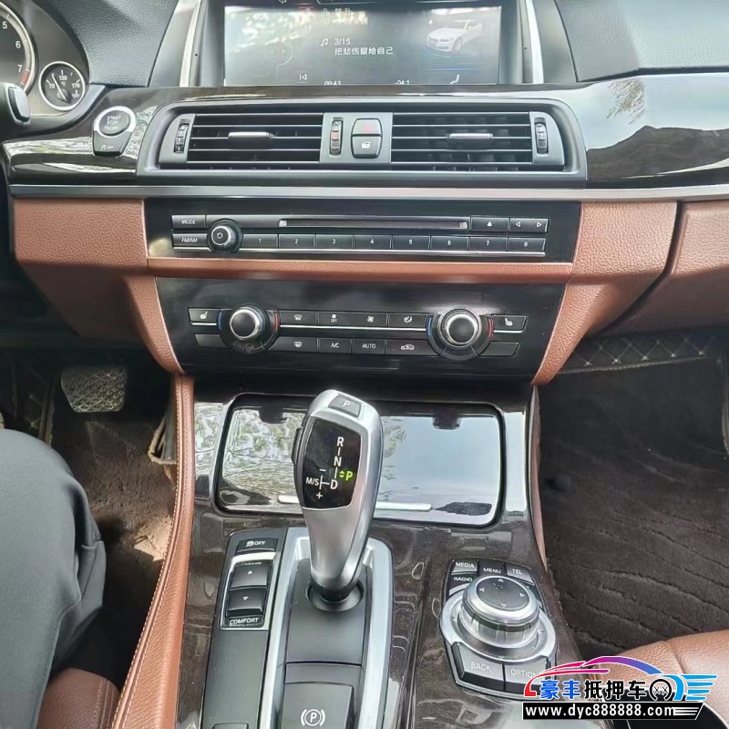 16年宝马5系轿车抵押车出售