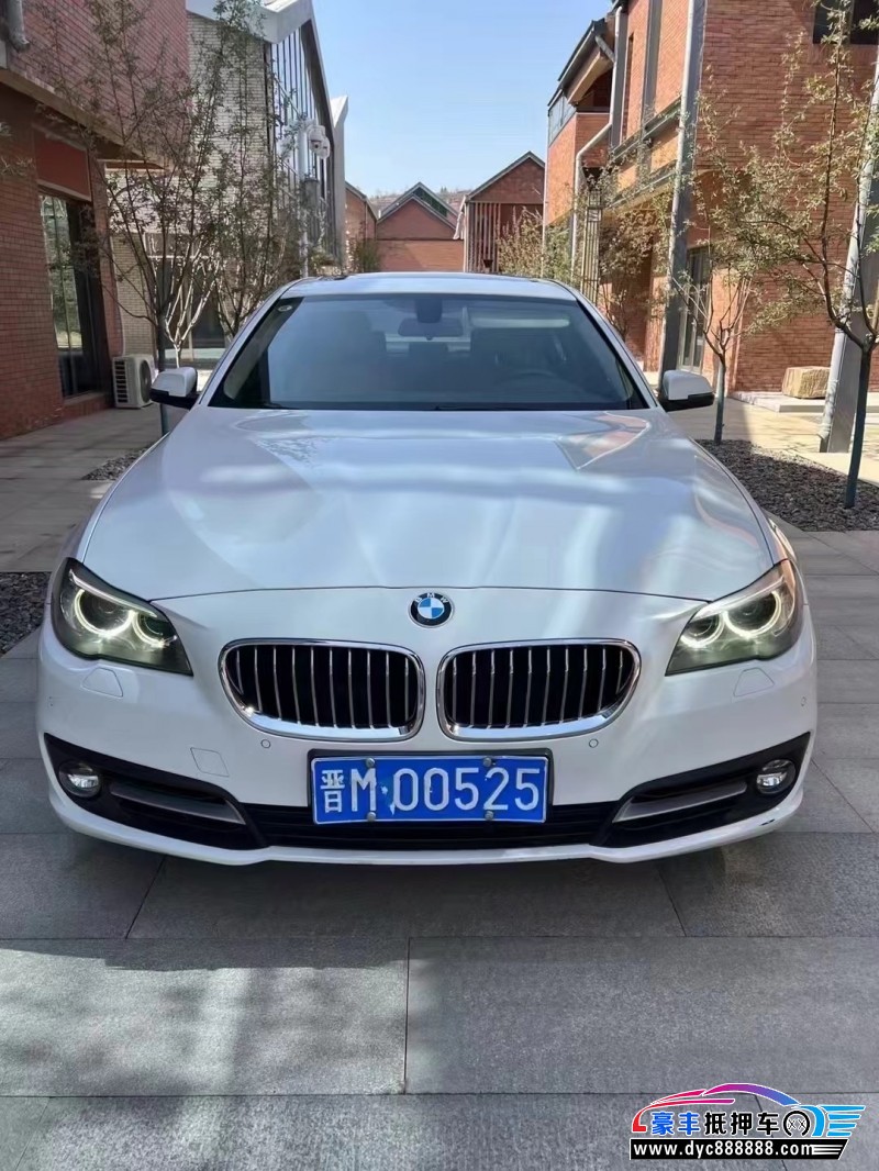 14年宝马5系轿车抵押车出售