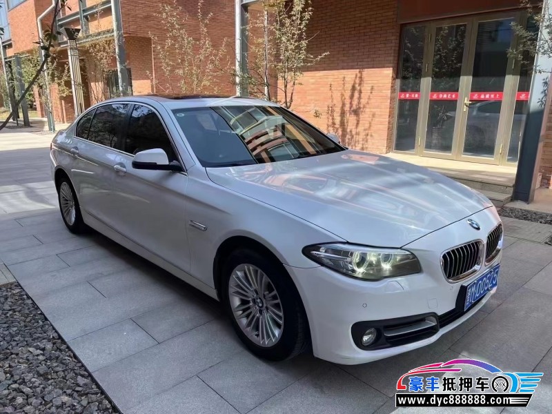 14年宝马5系轿车抵押车出售