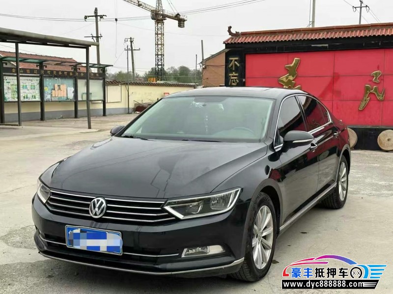 18年大众迈腾轿车抵押车出售