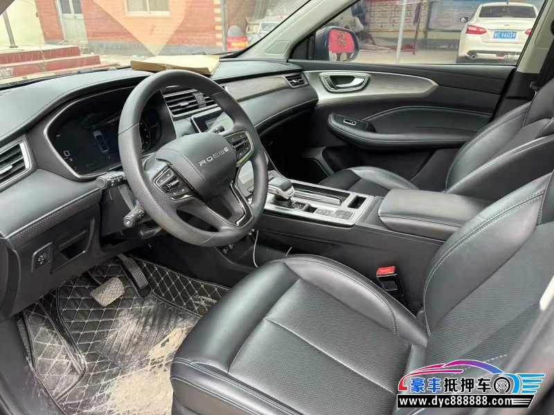 23年荣威RX5SUV抵押车出售