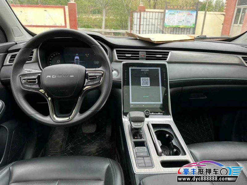 23年荣威RX5SUV抵押车出售