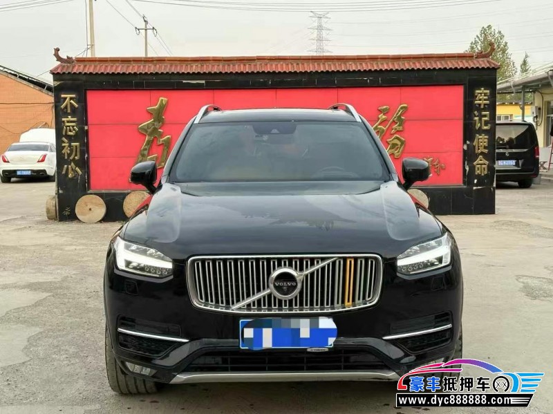 19年沃尔沃XC90SUV抵押车出售