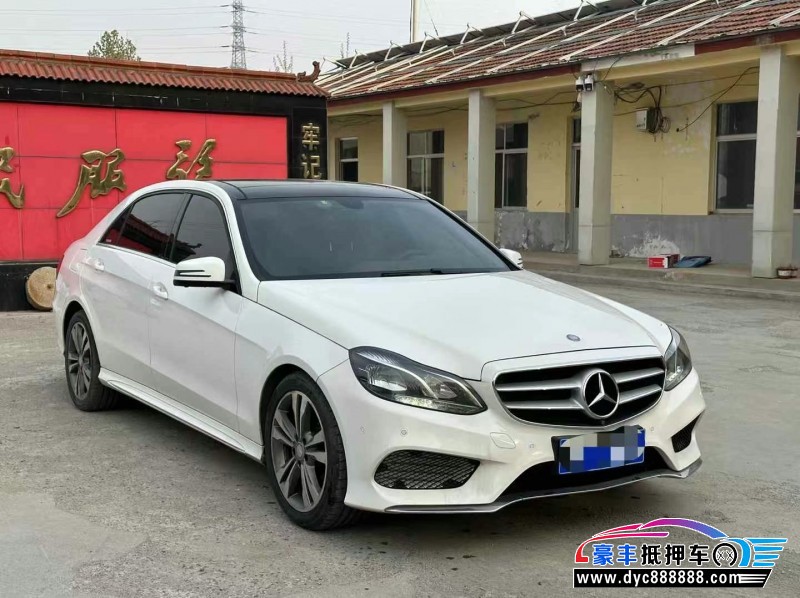 16年奔驰E轿车抵押车出售