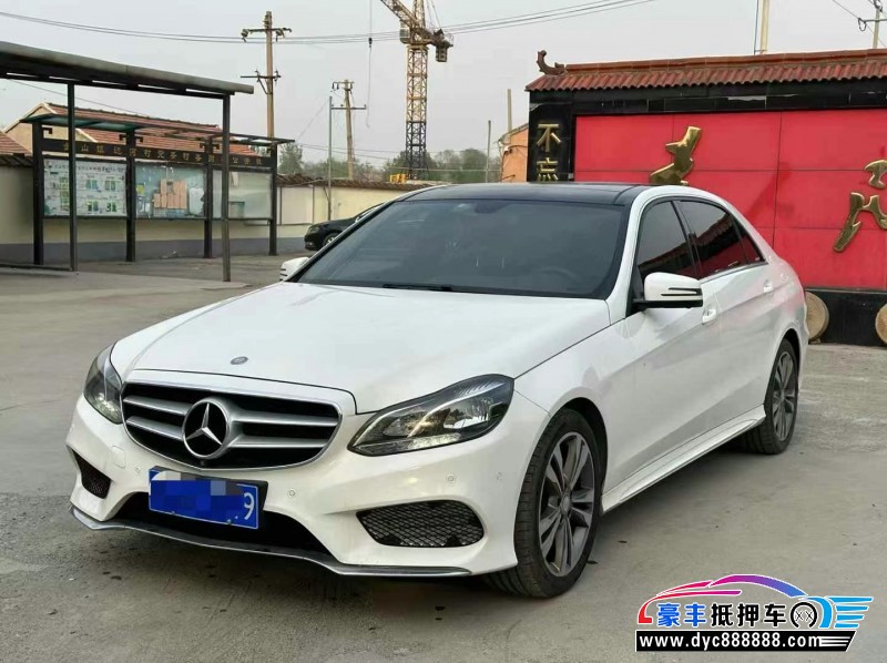 16年奔驰E轿车抵押车出售