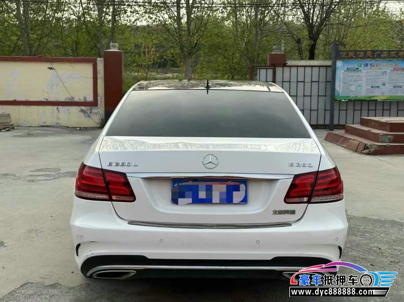 16年奔驰E轿车抵押车出售