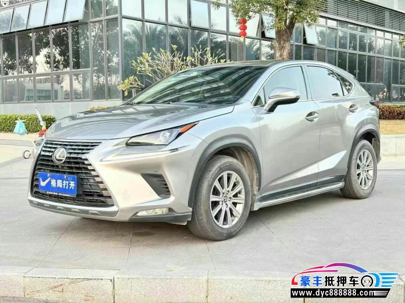 19年雷克萨斯NX轿车抵押车出售