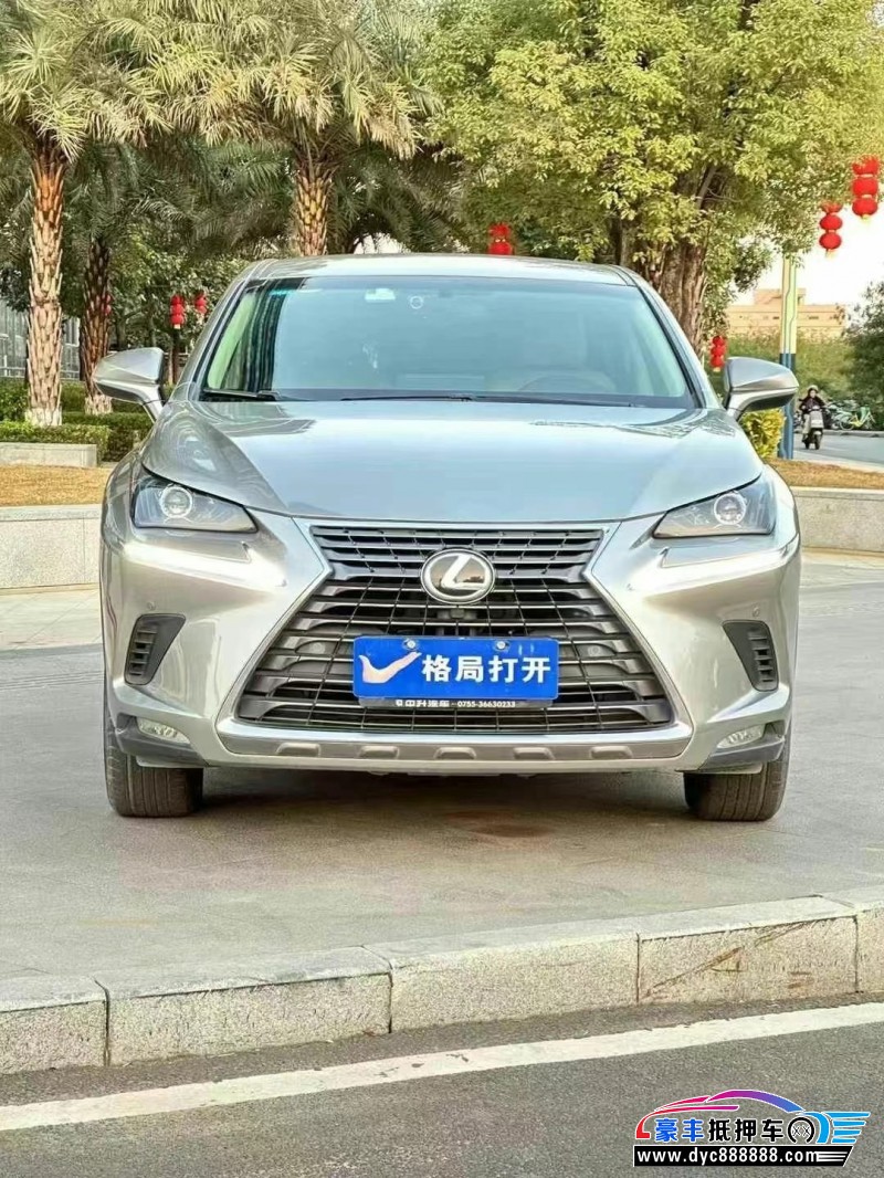 19年雷克萨斯NX轿车抵押车出售