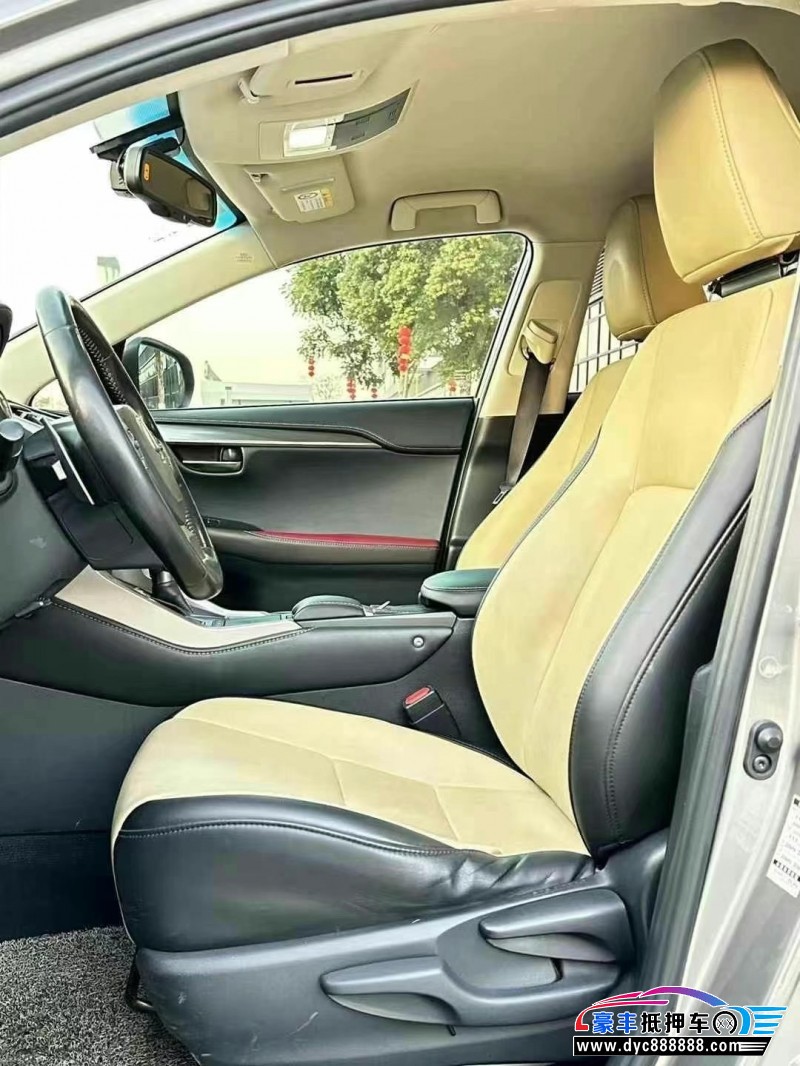 19年雷克萨斯NX轿车抵押车出售