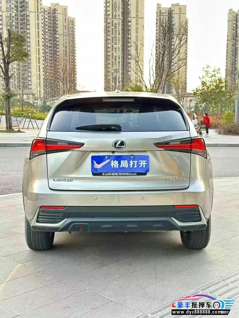 19年雷克萨斯NX轿车抵押车出售