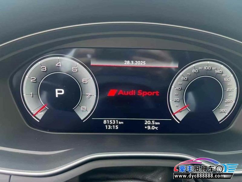 21年奥迪A5轿车抵押车出售