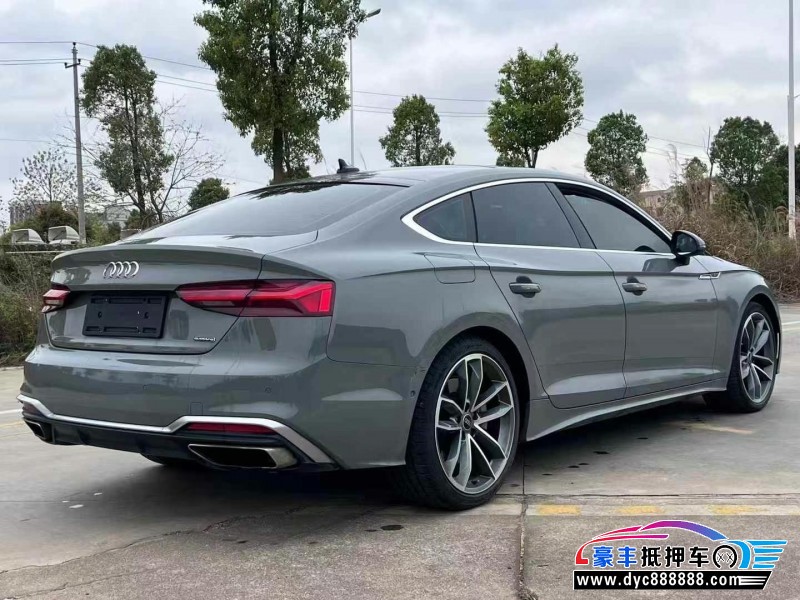 21年奥迪A5轿车抵押车出售