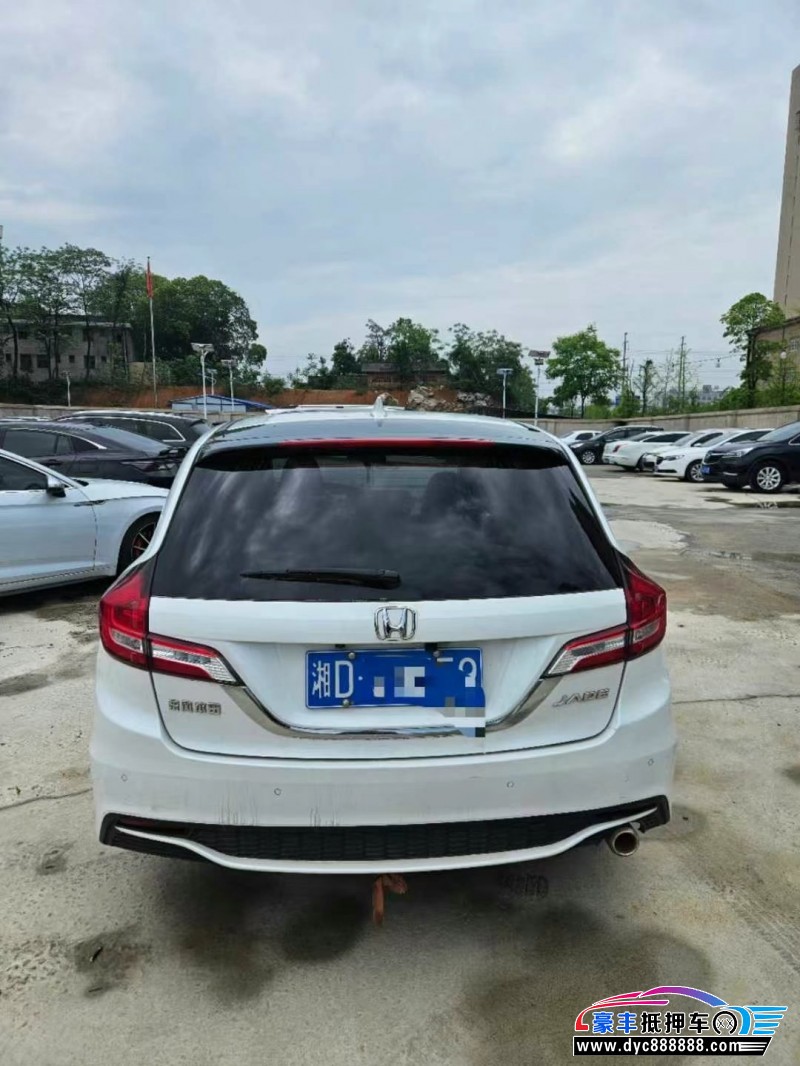 20年本田杰德轿车抵押车出售