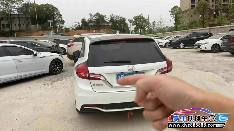 20年本田杰德轿车抵押车出售