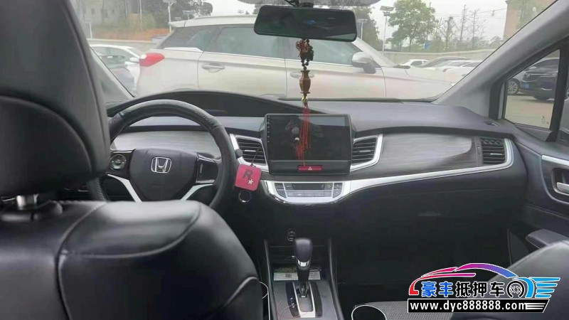 20年本田杰德轿车抵押车出售