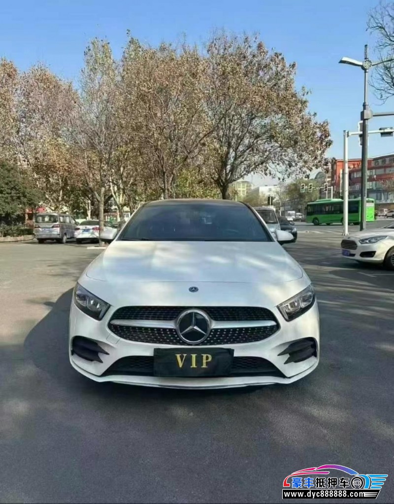 19年奔驰A轿车抵押车出售