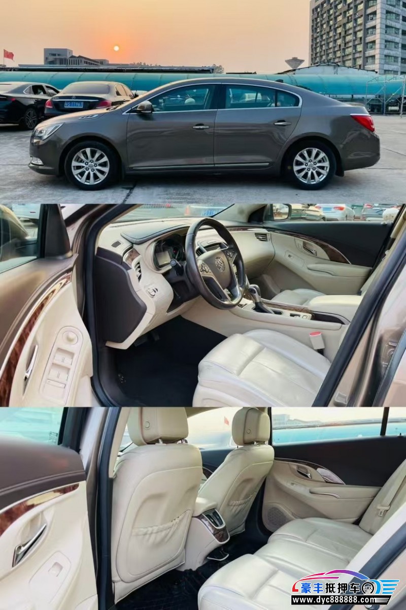 15年别克君越轿车抵押车出售