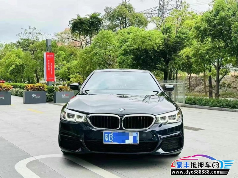 20年宝马5系轿车抵押车出售
