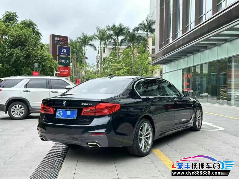20年宝马5系轿车抵押车出售