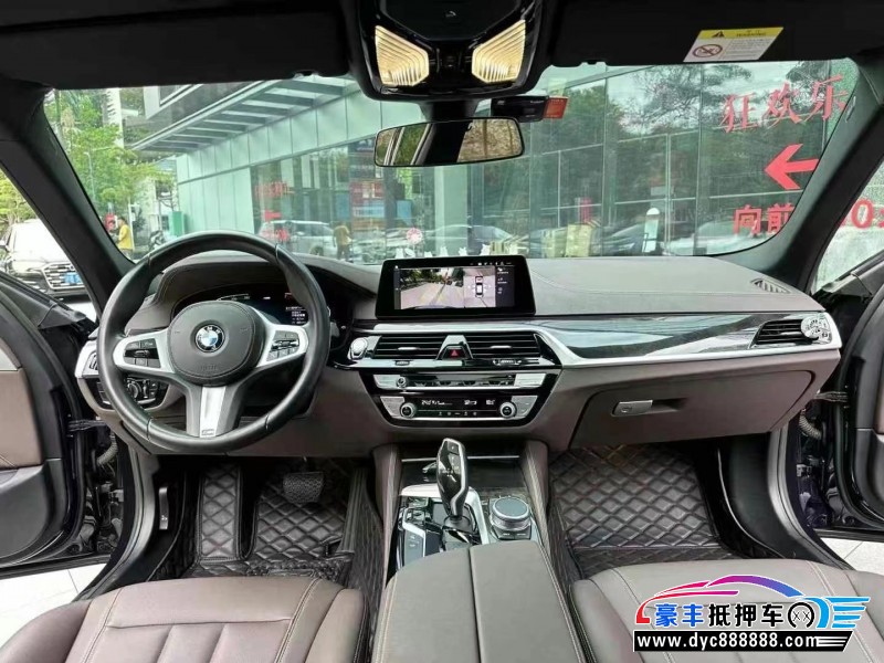 20年宝马5系轿车抵押车出售