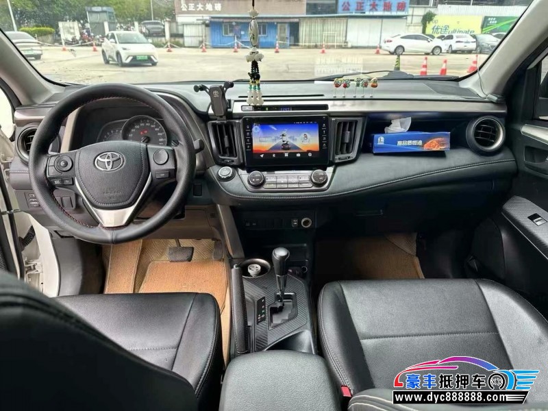 16年丰田RAV4轿车抵押车出售
